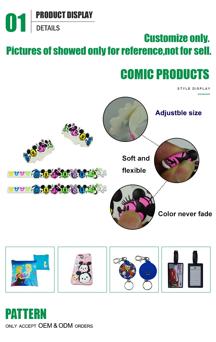 kids giveaway gifts fama audit factory customized silicone