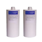 Fast curing high adhesive one component RTV sealant