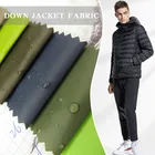 Full dull nylon taffeta 20D thin waterproof downproof cloth for garment dyed reinforcement
