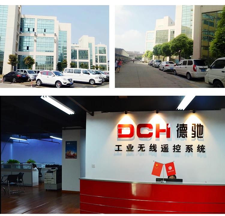 Safety Industrial wireless remote control for Hoist Cranes 433MHz frequency - ANKUX Tech Co., Ltd