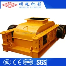 Double roller crusher for coal, chemical, slag, clay, limestone, double roll coal crusher form china