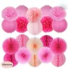 Amazon Hot 20pcs/set Rose Peach Pink Creative Kids Birthday Party Wedding Decoration Paper Honeycomb Balls Pompoms Fan Lantern