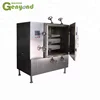 high quality dry milk powder machine-best quality microwave popcorn packing machine