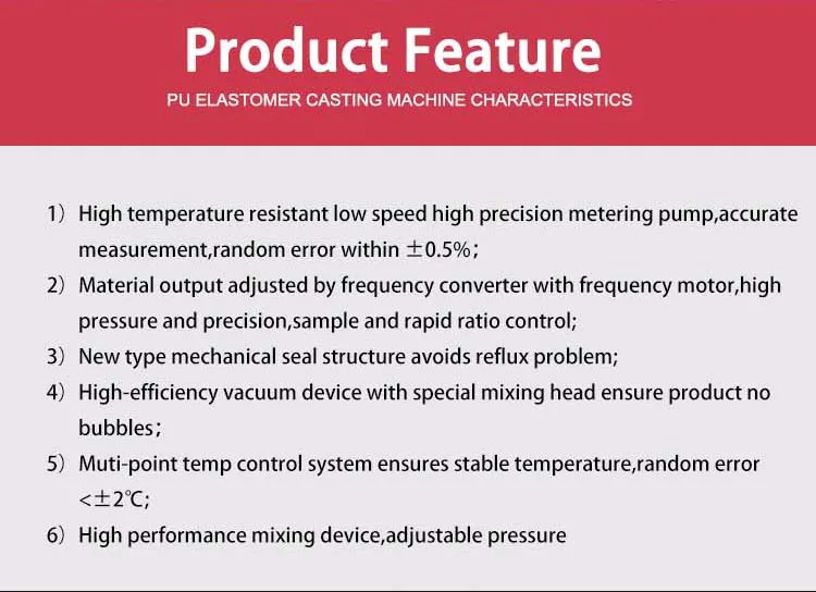 medium temperature elastomer casting machine