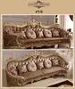 Elegant graceful and exquisite alibaba express 5 seat sofa