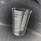 R520-A PLA 16oz 500ml disposable compostable plastic clear cup