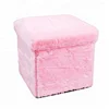 Factory Promotional Stylish Cube Shape Flannel Soft Household Items Ottoman Storage Stool