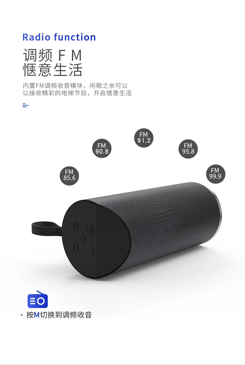 Outdoor Active Subwoofer Computer Music Bass Speakers Mini Portable Wireless Bluetooth Speaker - ANKUX.COM
