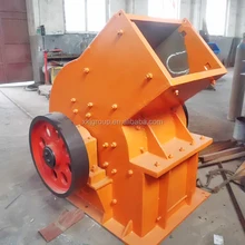 Good quality cement coal reversible fine hammer mill crusher with competitive price