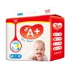 /product-detail/baby-diapers-62204220148.html