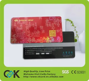 pvc plastic gift card printing with qr code for good gift 