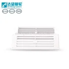 White HIPS material plastic air grilles and diffusers supplier