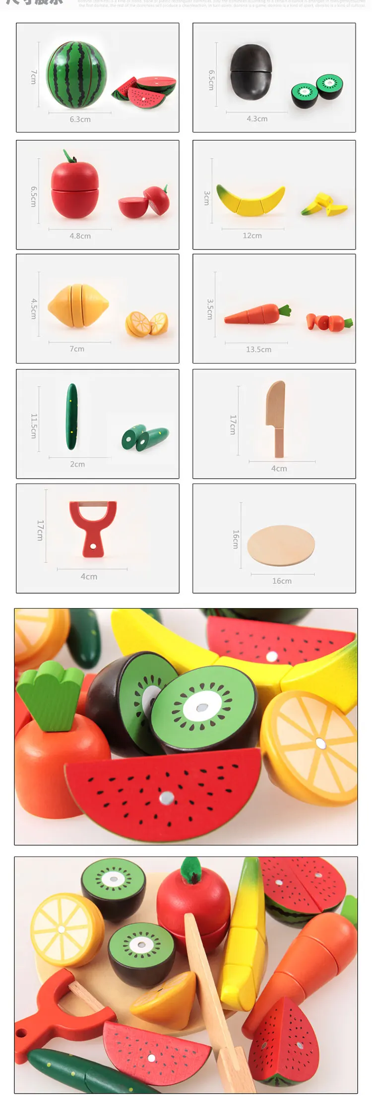 Jouets de cuisine en bois pour enfants, pour faire semblant de cuisiner, couper des fruits, amusant, pièces