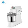 /product-detail/double-speed-kitchen-dough-mixer-machine-bakery-dough-mixer-60815918003.html