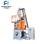 China PP PE PVC Pulverizer Machine For Sale