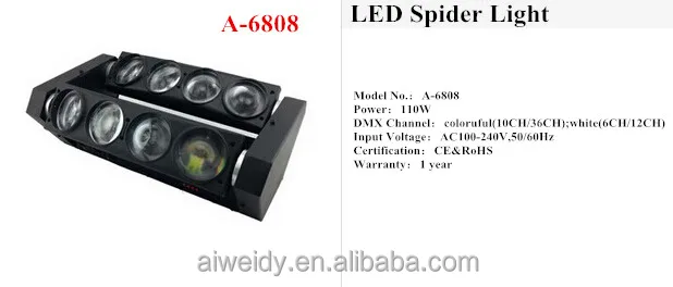 spider light.jpg