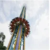 Family Rides Games Amusement Free Fall Tower Rides Sky Drop Rides