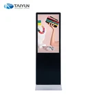 42 inch smart lcd display advertising shopping center lcd touch screen digital advertising screen