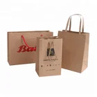 2019 New Product Custom Stand Up Printed Recycle Shopping Brown Kraft Paper Bag