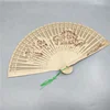Chinese Aromatic Wood Pocket Folding Hand Held Fans Elegent Home Decor Party Favors Hot Sale