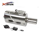 Universal Muffler Exhaust
