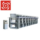 Ruian Shunfeng Brand No Computer One To Ten Color PE PP PVC Film Rotogravure Printing Machine Price