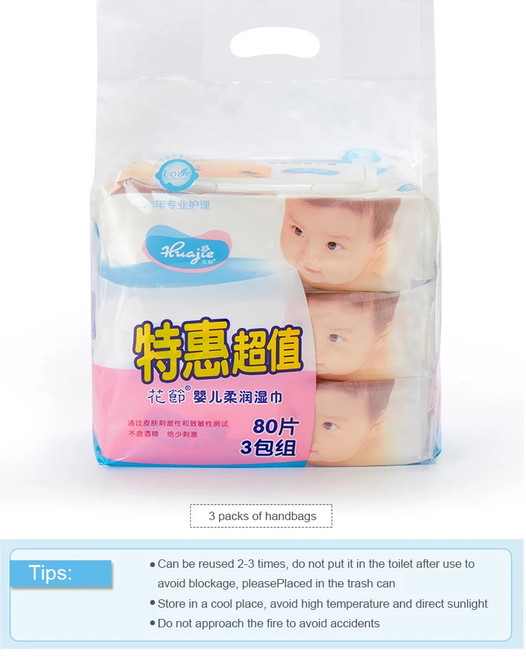 China manufacturer wholesale 80pcs wet travel baby wipes for babies