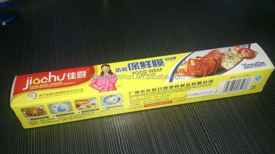 QQ20140606164719.jpg