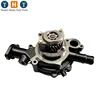/product-detail/16100-3320-cooling-system-water-pump-60688416389.html