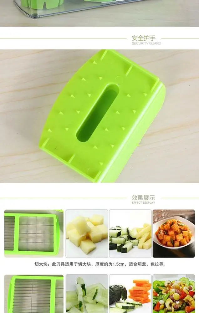 Multifunctional 12 sets of new vegetable slicer artifact multifunctional household manual cutter machine broken vegetable wholes