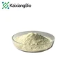 /product-detail/best-quality-snail-extract-hot-selling-skin-care-cream-snail-extract-powder-62141709896.html