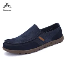 2018 best fashion mens casual shoes sneakers, cheap mens flat soft sole casual shoes men