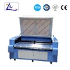 China supplier automatic laser cutter machines for sale