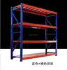 Heavy Duty 5 Tier Unit Shelf Storage Boltless Racking Garage Warehouse