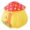 /product-detail/kid-outdoor-indoor-lovely-mushroom-play-tent-60724615746.html