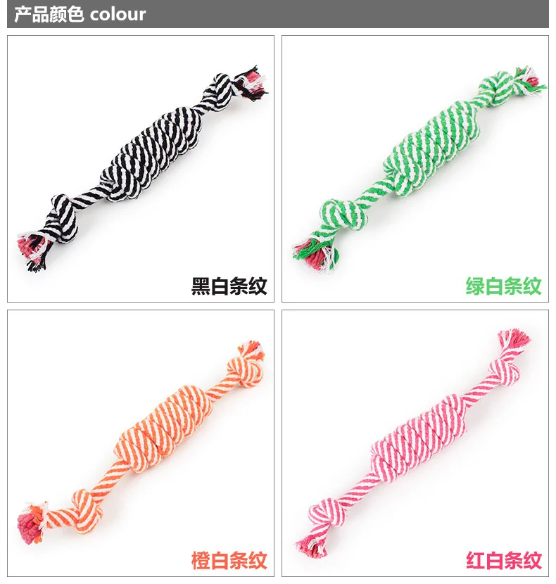 In section type pet toy cotton pet toy cotton rope dog toy rat molar tooth section of cotton rope toy