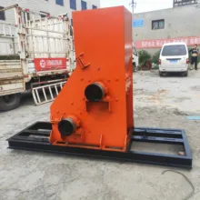 Fluorite and Gangue Double Rotor Hammer Crusher HIgh Wet Coal Gangue/Shale Double Stage Crusher