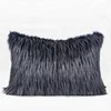 Faux Fur Peacock Bolster Pillow Covers