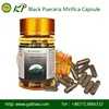 /product-detail/top-sale-thailand-black-pueraria-mirifica-treat-premature-ejaculation-60462189597.html