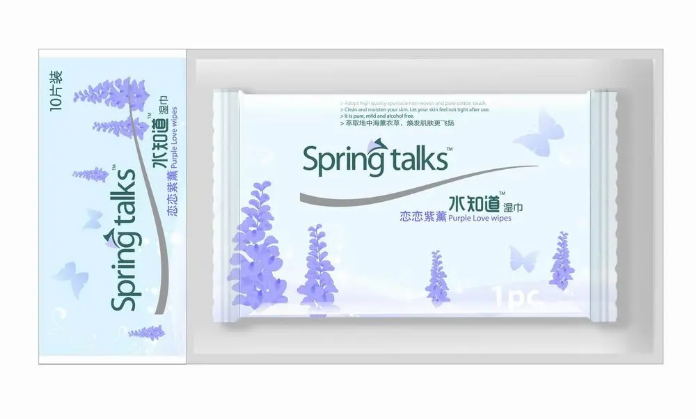 Cheap super soft stock single pack wet wipes wholesale (6).jpg