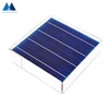 2018 hotest cheap price Photovoltaic solar cell 156*156 poly solar cell, solar lighting system street price