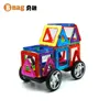 /product-detail/3d-plastic-neoformers-educational-puzzle-toy-for-child-60241852231.html