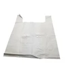 /product-detail/100-biodegradable-cornstarch-plastic-bags-bio-compostable-t-shirt-bag-100-biodegradable-carry-bags-62012875895.html