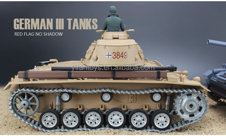 1/16 rc battle tank with metal