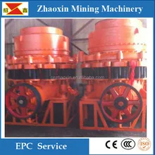 China Reliable Supplier Stone Crusher Sand Making Machine in India