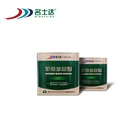 Hot Selling! China wood PU resin paint dry fast curing agent