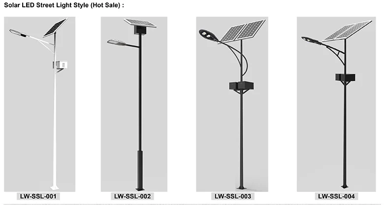 street-light-catalogs-Wesley-Zhu-1_06.png