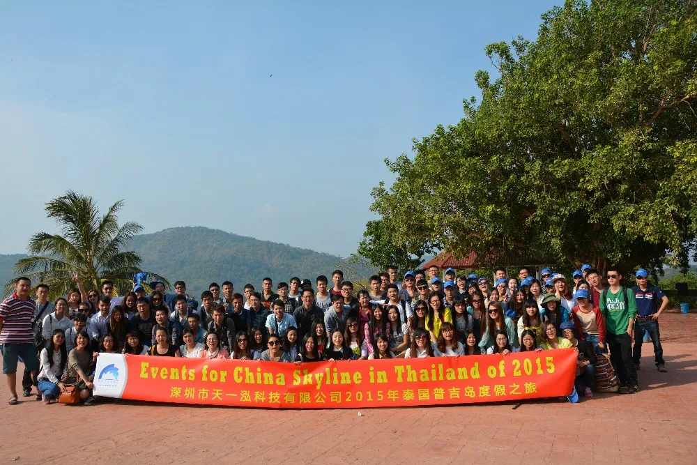 DSC_1289_proc.jpg