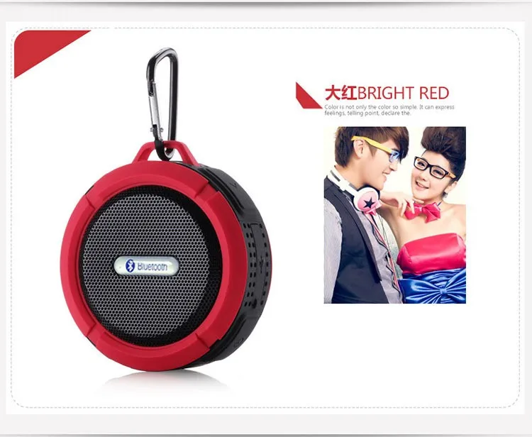 wireless speaker for sauna.jpg