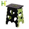 /product-detail/easy-carrying-holds-up-to-300-pound-lightweight-child-kids-step-ladder-stool-plastic-fold-step-stool-60688343930.html